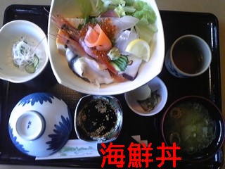 081013_162700_ed.jpg