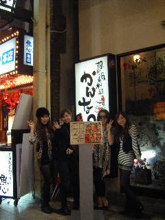 BLOG5158_ed.jpg